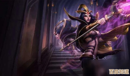 妖姬出装到底怎么选,实战里喜欢这样堆伤害的装备思路