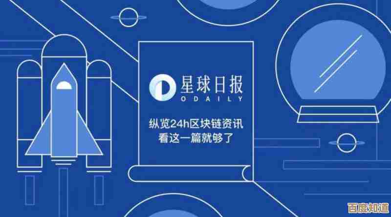 抢先体验Windows 11:内测申请流程与注意事项全解析