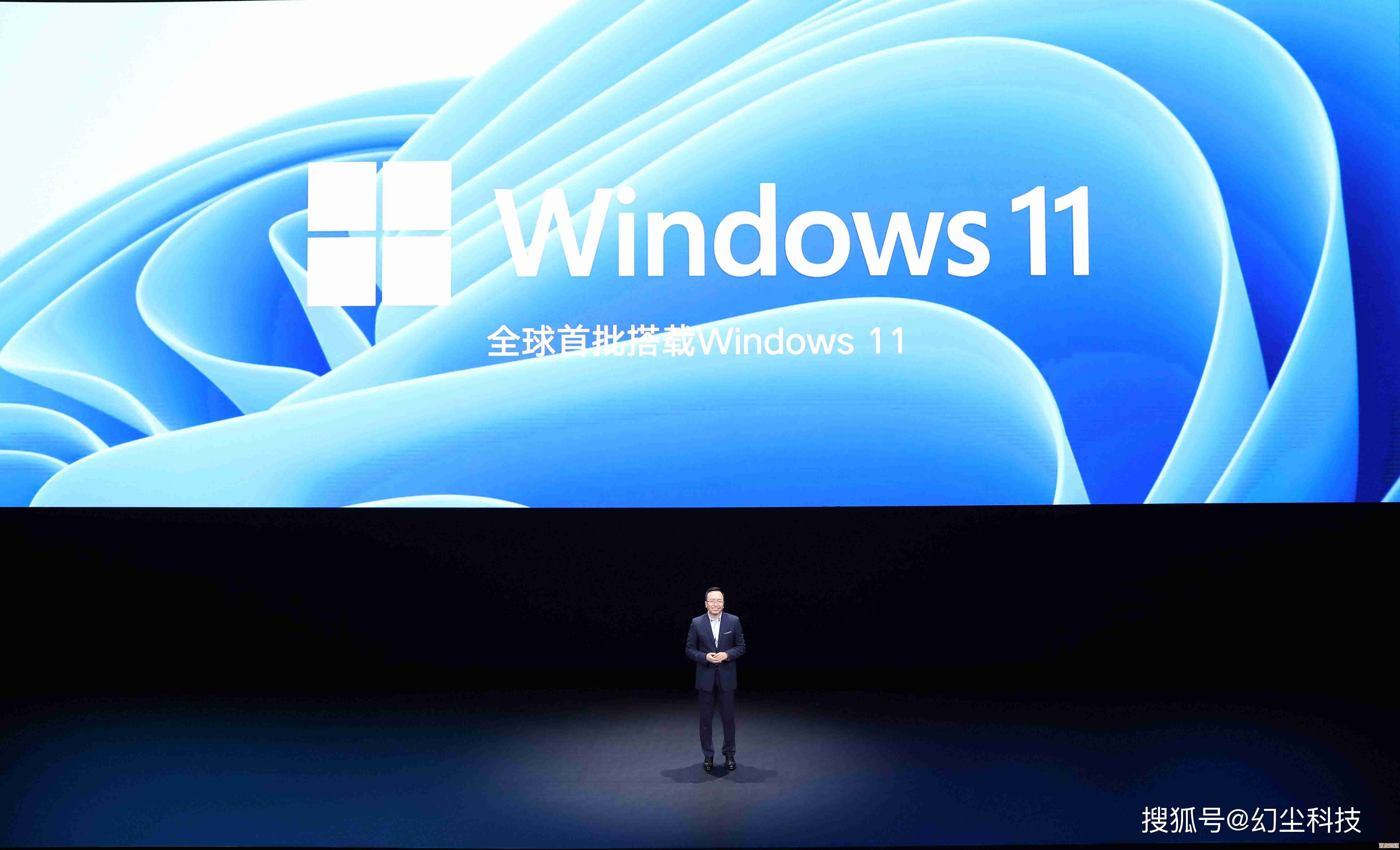 探索Windows 11:突破传统设计,享受流畅高效的数字化生活新方式