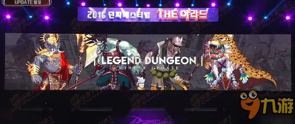 DNF幽冥之女神殿无瑕冥语比希玛怎么打,队伍站位技能要点有点乱