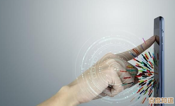 [鼠标箭头]指尖轻点，导航世界的智能操控艺术