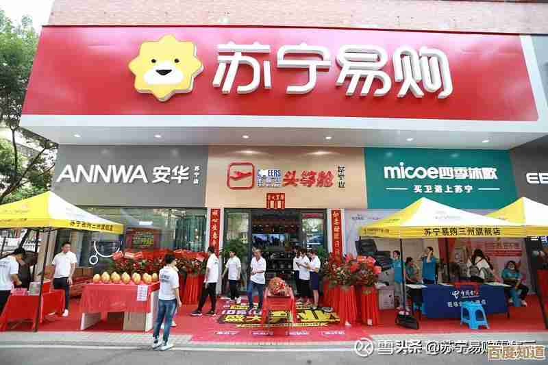 揭秘云计算技术的高效运作:原理分析与实用策略全分享