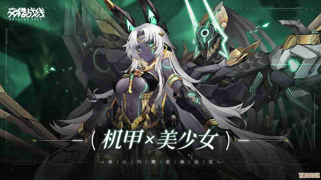 交错战线里的艾穆尔技能介绍和连招,想说的太多说不完…