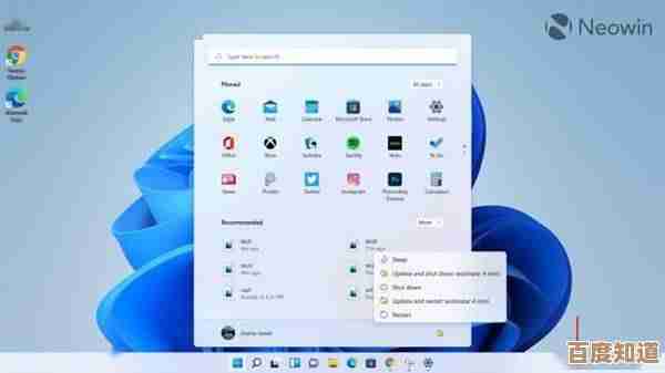 Win11系统淘汰IE浏览器,用户适应与争议并存成焦点话题 Win11系统淘汰IE浏览器,用户适应与争议并存成焦点话题