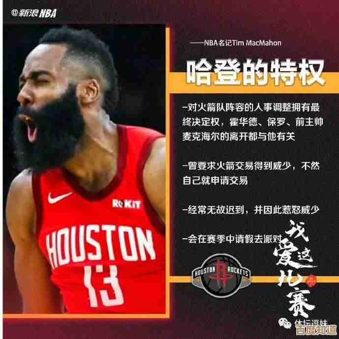 找到特罗斯基全商人箱子竟然这么难?教你别再瞎逛 找到特罗斯基全商人箱子竟然这么难?教你别再瞎逛