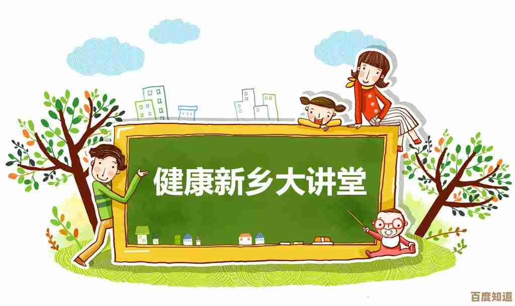 梦想乐园员工考核过关小妙招,说不定这些会救你