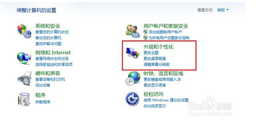如何根据使用需求选择最佳对比度的显示器?