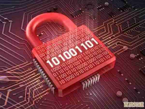 硬盘序列号:确保您的数据安全与隐私防护 硬盘序列号:确保您的数据安全与隐私防护