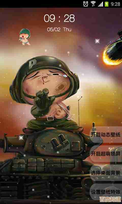 手机墙纸合集推荐:超万张优质图片随心下载,让屏幕焕发新意与活力 手机墙纸合集推荐:超万张优质图片随心下载,让屏幕焕发新意与活力