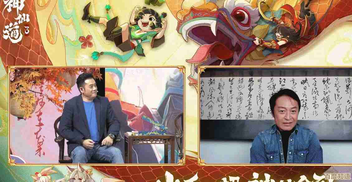 神仙道3每天掏18块,长期下来到底能换来多少战力和快乐,真有必要吗.