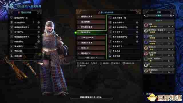 怪物猎人蚁王和小麦，实战比一比哪个更适合我…