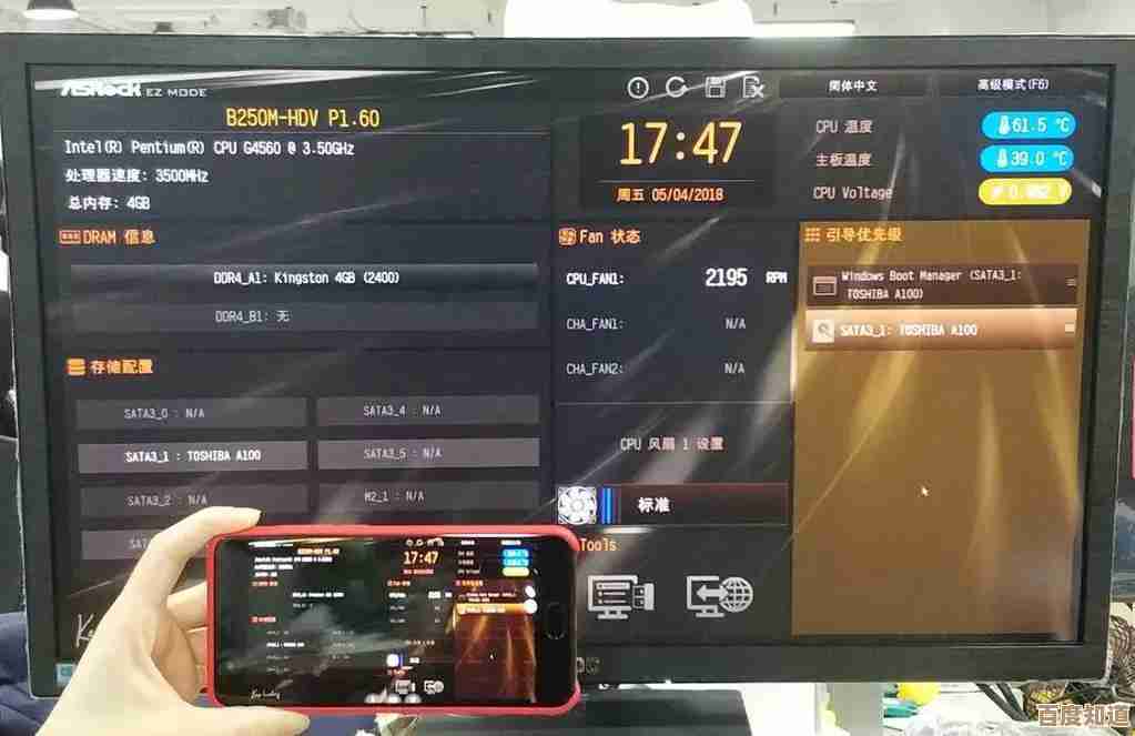 深入解析U盘芯片层级:探寻极速数据传输的核心原理