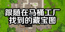 《文明7》存档在哪儿?跟着我找一下,别慌.