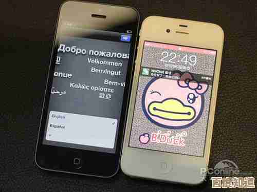 智能手机上网实用指南:从入门到精通的全方位教程 智能手机上网实用指南:从入门到精通的全方位教程