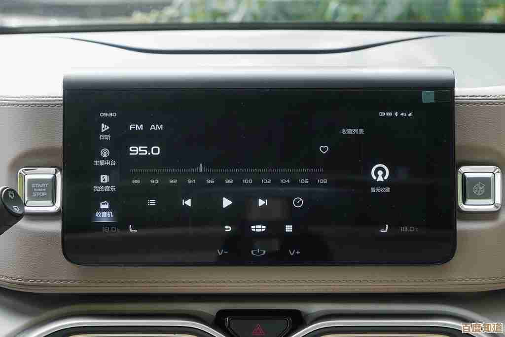 想找长途客车模拟游戏没头绪，来看看这些驾驶体验不错的备选