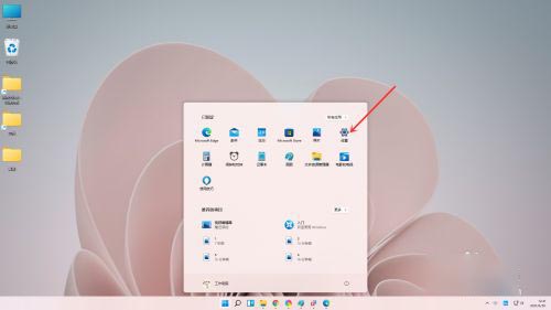 Win11屏幕色彩优化技巧:打造个性化视觉体验