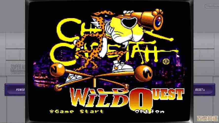 精选PS1游戏资源免费下载，带你重返黄金游戏时代！