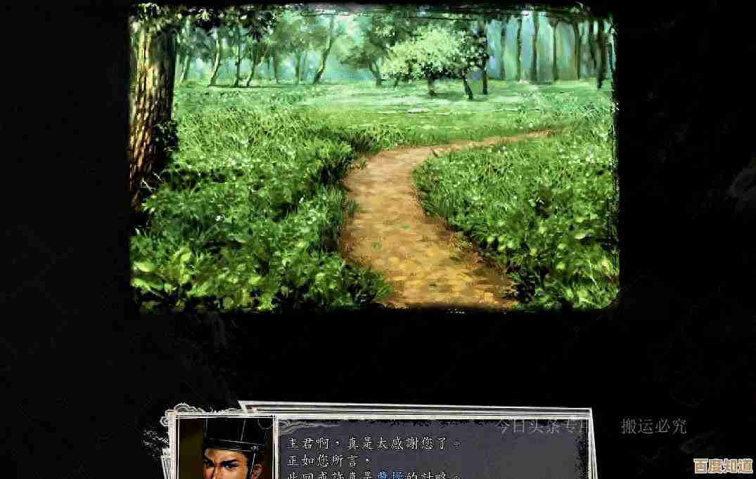 三国志战略版专属军师技能盘点,武将搭配还有点讲究. 三国志战略版专属军师技能盘点,武将搭配还有点讲究.