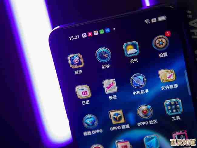 探索动态图标世界:创意元素如何点燃视觉活力 探索动态图标世界:创意元素如何点燃视觉活力