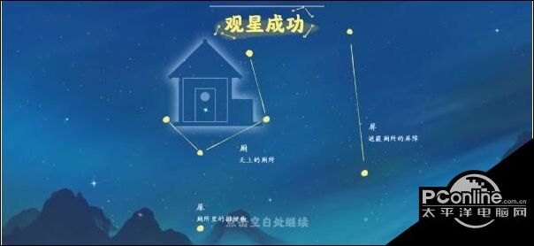 《桃源深处有人家》里渔网怎么弄的,几招零碎办法说给你听 《桃源深处有人家》里渔网怎么弄的,几招零碎办法说给你听