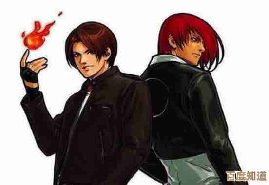 拳皇里八神和草薙京到底谁更厉害,打法差别在哪儿… 拳皇里八神和草薙京到底谁更厉害,打法差别在哪儿…