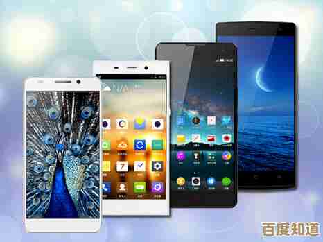 想知道二手手机底价？行业内部报价策略一网打尽！