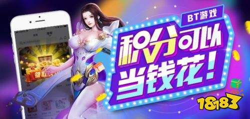 不花钱的新出手机手游下载分享,想玩就下,流行榜单随便翻 不花钱的新出手机手游下载分享,想玩就下,流行榜单随便翻