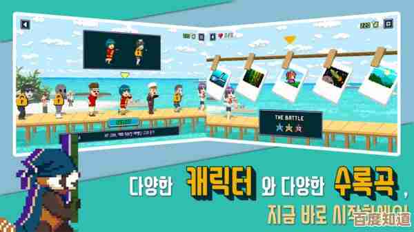 海上派对模拟器困难全通攻略,走位节奏那些事儿. 海上派对模拟器困难全通攻略,走位节奏那些事儿.