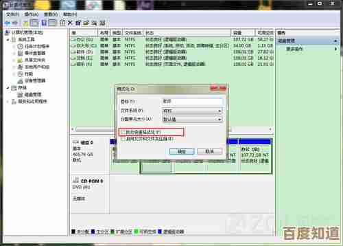 内存卡读取故障,设备无法识别存储数据的解决方案 内存卡读取故障,设备无法识别存储数据的解决方案
