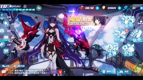 崩坏：星穹铁道·晨昏卷隐里那则鲜见轶事，速通思路和小心法