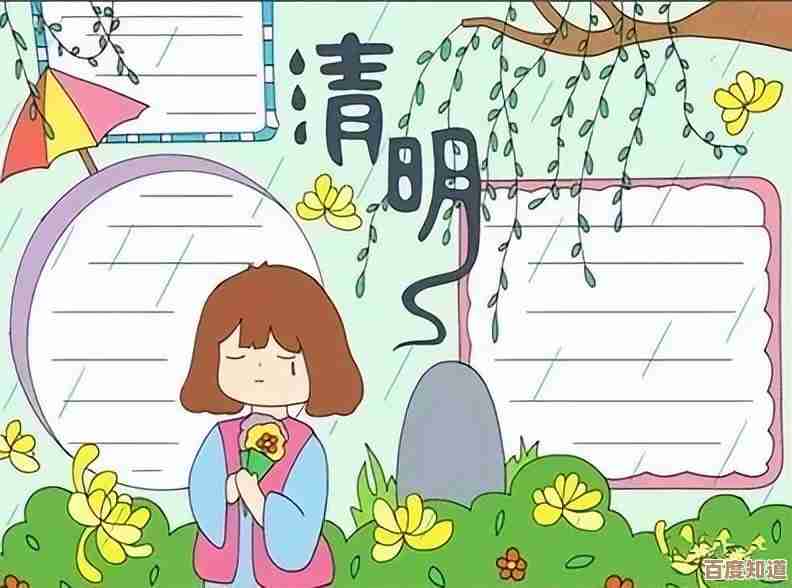 遇到Word文档打不开?详细排查步骤与专业解决技巧 遇到Word文档打不开?详细排查步骤与专业解决技巧