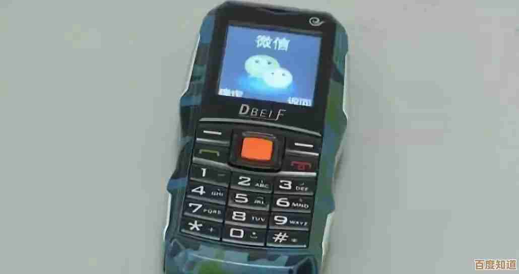 山寨手机:经济实惠的高性价比之选,满足日常通讯需求 山寨手机:经济实惠的高性价比之选,满足日常通讯需求