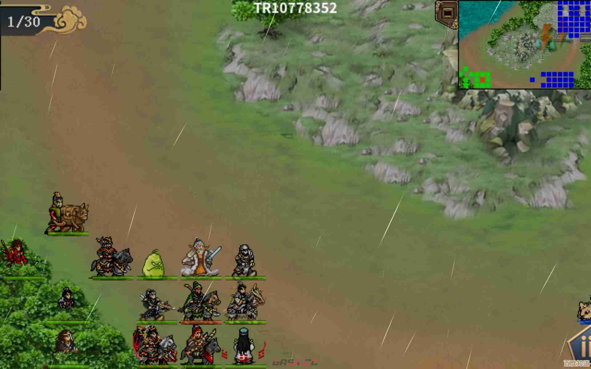 水浒宋江传第六关高唐州之战通关攻略,碎片技巧与常见坑点… 水浒宋江传第六关高唐州之战通关攻略,碎片技巧与常见坑点…