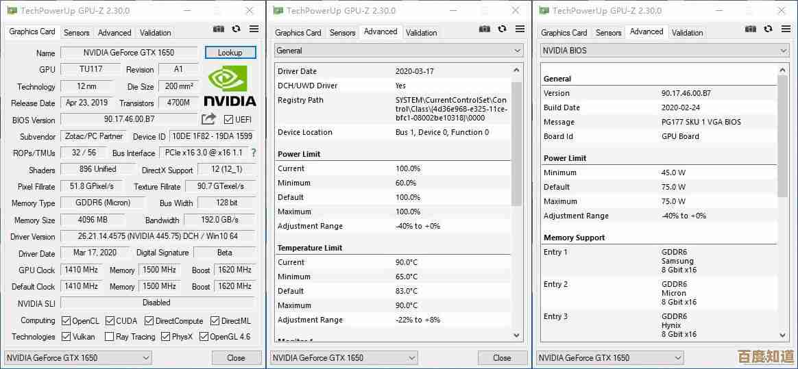 GPU核心数量天梯图:挑选高性能显卡,畅享极致游戏画面 GPU核心数量天梯图:挑选高性能显卡,畅享极致游戏画面
