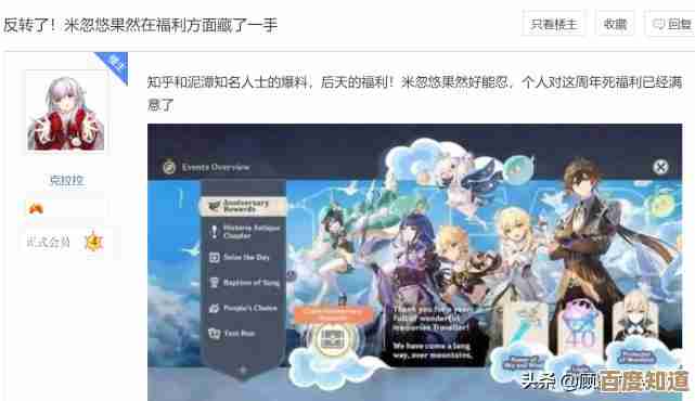 天空之琴到底有什么用?别急,先看这些隐藏收益和实战小妙用吧.