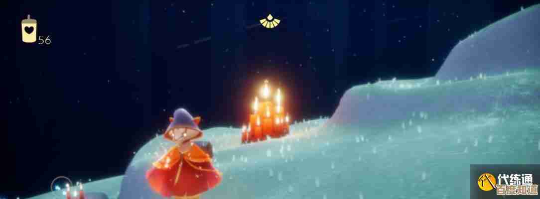 光遇每日任务做法攻略,路径优先级和注意事项写着,别忘记蜡烛