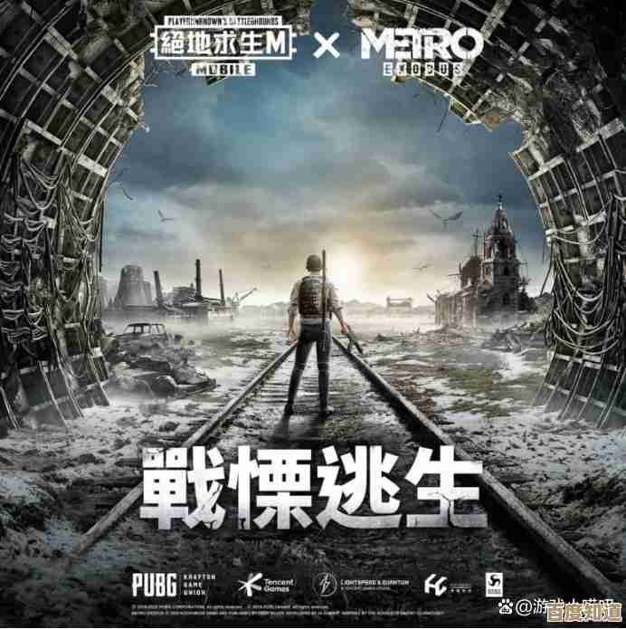 绝地求生能不能在国服玩地铁逃生啊,版本更新后我有点懵 绝地求生能不能在国服玩地铁逃生啊,版本更新后我有点懵