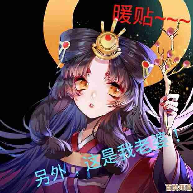 《桃花师》灵玉怎么攒?日常活动和小技巧随手记一波 《桃花师》灵玉怎么攒?日常活动和小技巧随手记一波