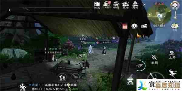 逆水寒手游里那桩百里家天下奇遇,流程碎碎念与躲坑指南 逆水寒手游里那桩百里家天下奇遇,流程碎碎念与躲坑指南