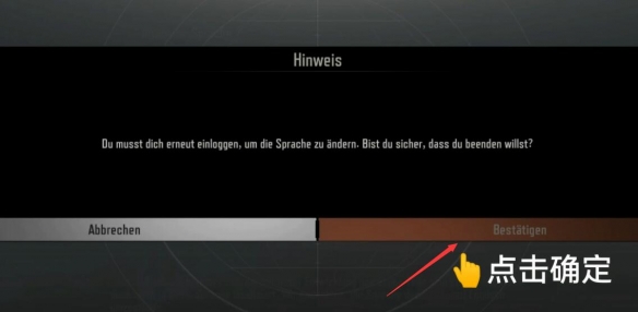 玩暗区突围别被无限快速入局套路绕晕了