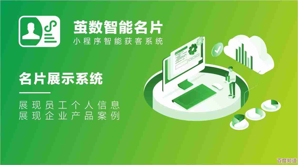 【QQ名片】自定义专属名片,突显你的个性风采与社交魅力