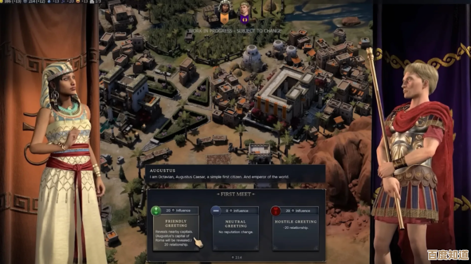 《文明7》时代里程碑效果拆解,简单说下惊喜与坑 《文明7》时代里程碑效果拆解,简单说下惊喜与坑