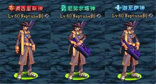 《地下城与勇士:起源》萌萌雪人装扮怎么拿?活动、碎片、皮肤兑换那些事儿