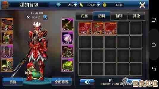 《地下城与勇士:起源》萌萌雪人装扮怎么拿?活动、碎片、皮肤兑换那些事儿 《地下城与勇士:起源》萌萌雪人装扮怎么拿?活动、碎片、皮肤兑换那些事儿