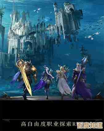 《失落深渊》进阶玩法10-30级那些容易踩的坑和技巧,说来有点乱 《失落深渊》进阶玩法10-30级那些容易踩的坑和技巧,说来有点乱