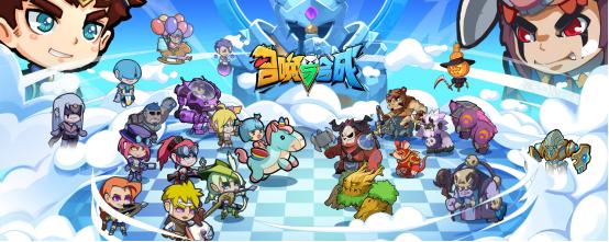 召唤与合成2新手英雄选择推荐,教你角色养成,慢慢打造最强阵容吧