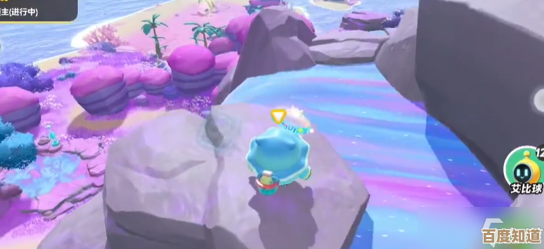 《蛋仔派对》海虚群岛全芯片宝箱位置速查,先收藏别急