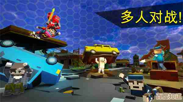 《挑战无限:探索局域网游戏中的多人竞技与终极对战体验》 《挑战无限:探索局域网游戏中的多人竞技与终极对战体验》