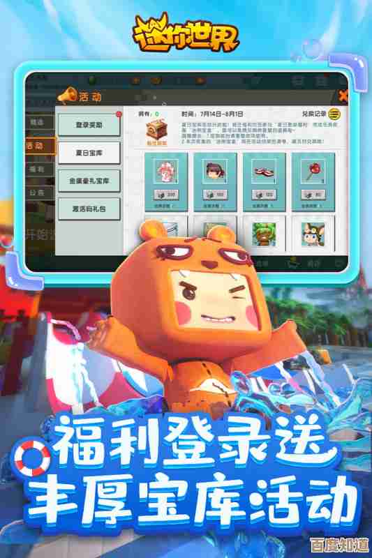 有没有不用流量也能玩的好玩手游，推荐几款随时能拿出来玩的