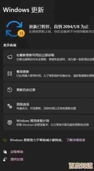 解决Win11运行《拳皇13》延迟问题,全面提升游戏操作流畅度